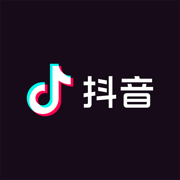 nguồn reup video tiktok